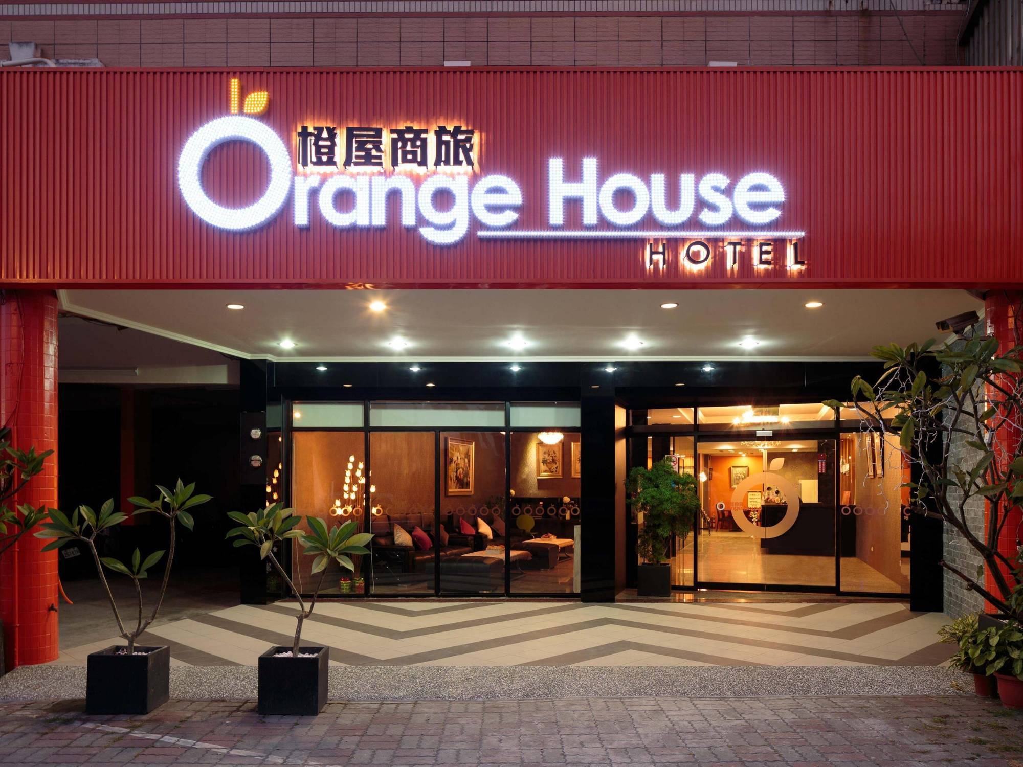O House Hotel Kaohsiung Exterior photo